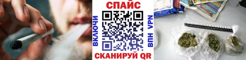 где купить наркоту  hydra зеркало  Бутират BDO  Новохопёрск 