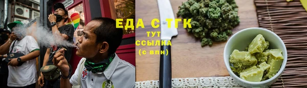 кокаин премиум Ладушкин