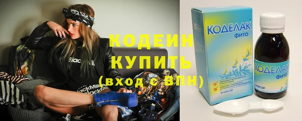 мет Кукмор