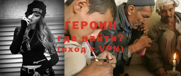 мет Кукмор