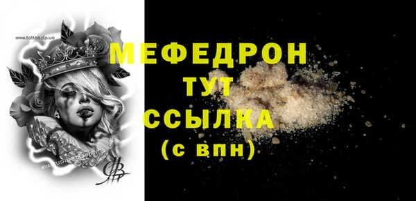 гашишное масло Кулебаки