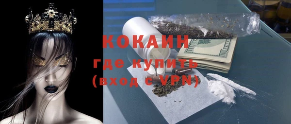 мет Кукмор