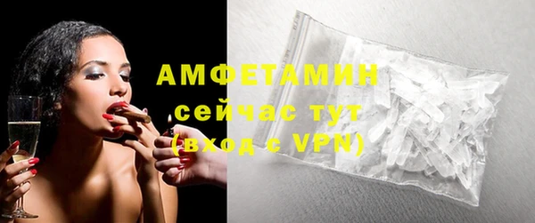 мет Кукмор