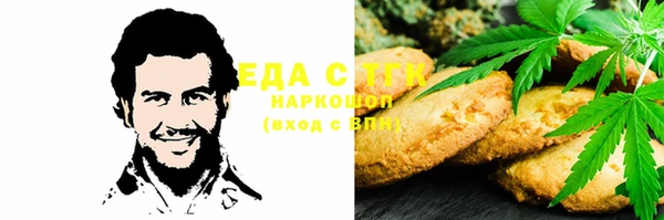 мет Кукмор