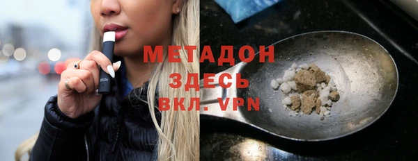 марки nbome Лагань