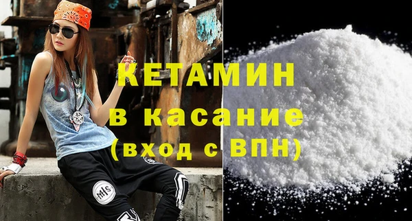 гашишное масло Кулебаки