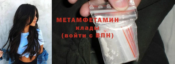 мет Кукмор