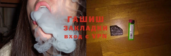 мет Кукмор