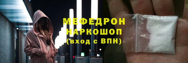 гашишное масло Кулебаки
