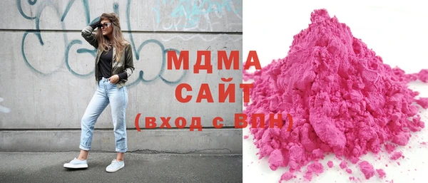 мет Кукмор