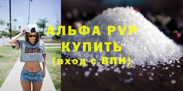 мет Кукмор