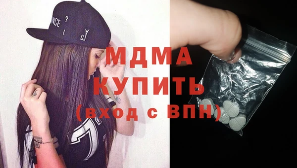 мет Кукмор
