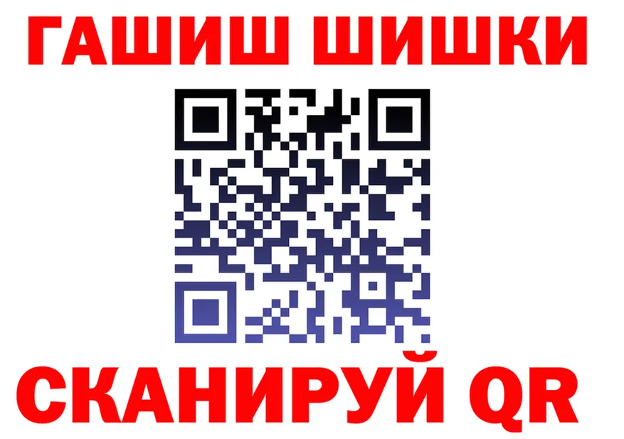 БУТИРАТ оксана ссылки darknet гидра Новохопёрск