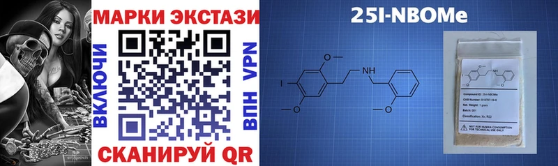 hydra рабочий сайт  Новохопёрск  Марки N-bome 1,8мг 