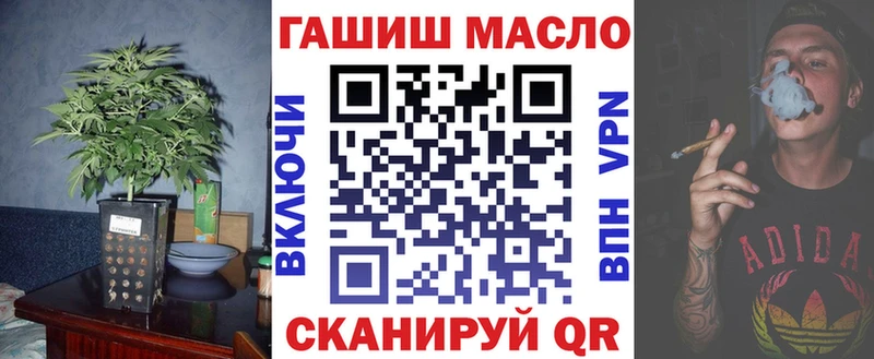 сколько стоит Новохопёрск ТГК Wax